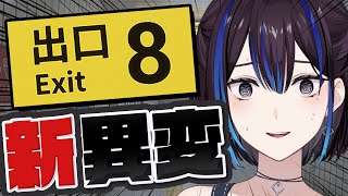 悠針れい(ゆうばりれい)の配信のサムネイル画像
