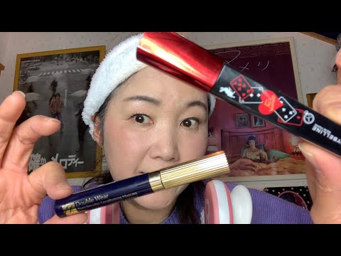 【ASMR】プチプラVSデパコス?メイクアップ編?検証してみた❣️あなたはどっちがいい❓make up department cosme VS petit price cosme