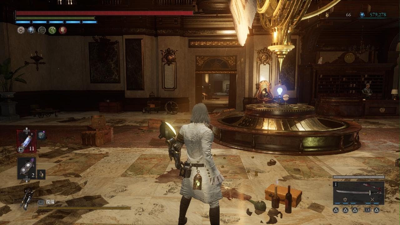 Lies of P_[NG+] 技術護符+1, Technique Amulet +1