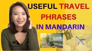 USEFUL TRAVEL PHRASES IN MANDARIN 🙌👍😀 screenshot 5