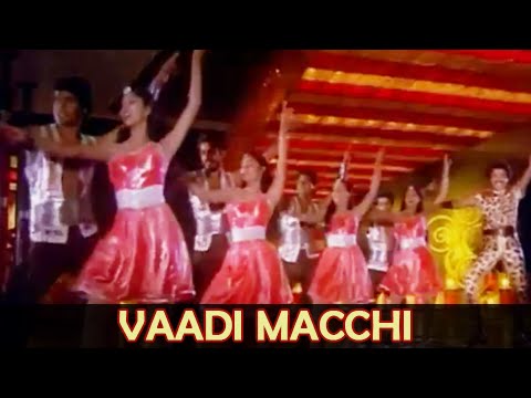 Vaadi Macchi   Mohan Poornima Sujatha   Vidhi   Super Hit Disco Song