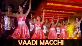 Vaadi Macchi - Mohan, Poornima, Sujatha - Vidhi - Super Hit Disco Song
