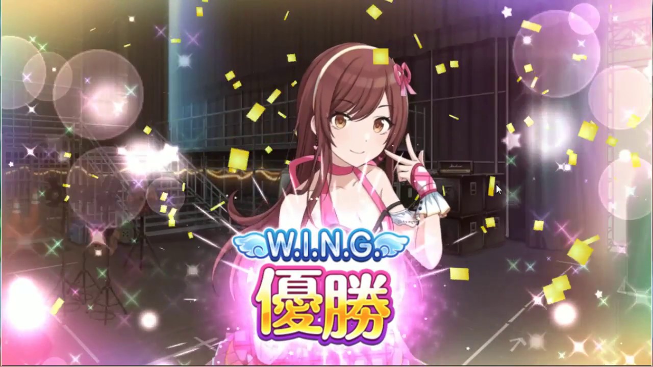 似合うかな 大崎 甘奈 Wing決勝 True End シャニマス Youtube