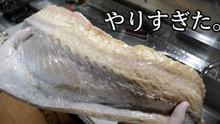 前代未聞。卵を抜いたチョウザメを14日間冷蔵庫で熟成させたらいろいろ発見があった