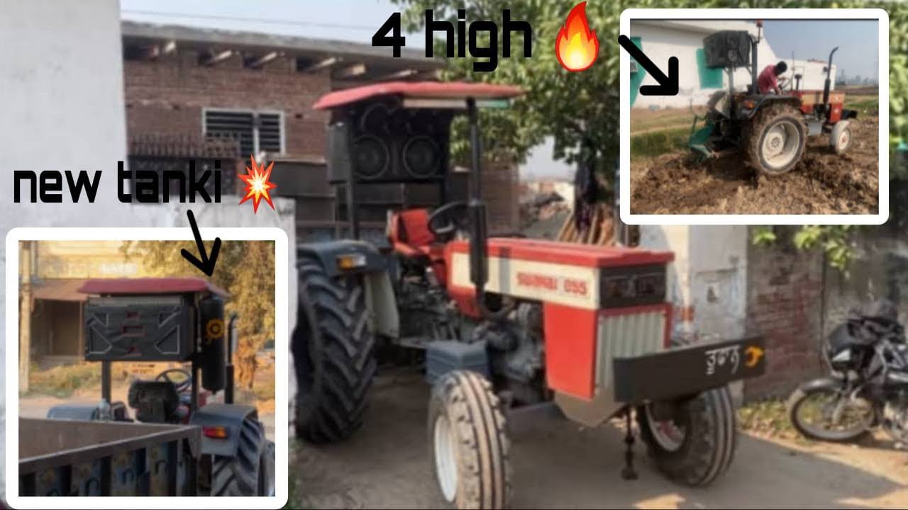 Ajj lai tanky feria hall