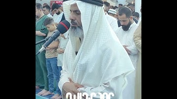 تلاوة جميلة من صلاة الجمعة القارئ عمر عبدالله سلطان shikh Omar Abdullah