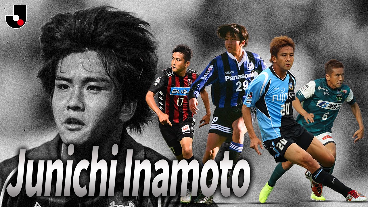 J Inamoto The Man Who Changed Japanese Football | Junichi Inamoto Highlights ...