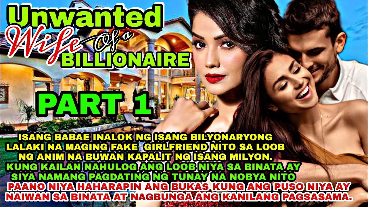 PART 1 THE UNWANTED WIFE OF A BILLIONAIRE Ashlon tv YouTube
