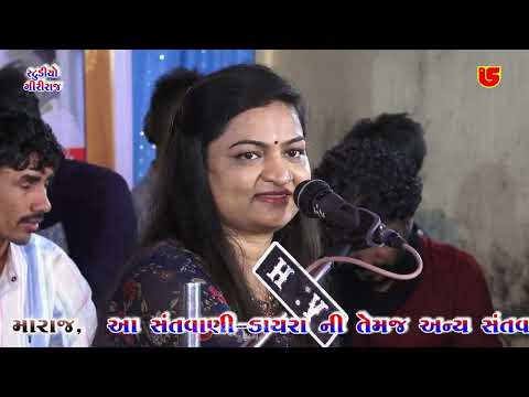 Rasiyo Rupalo Rang Reliyo રસિયો રૂપાળો રંગ || અલ્પા પટેલ Alpa Patel || 30-Juna Katariya (Kutch) 2022