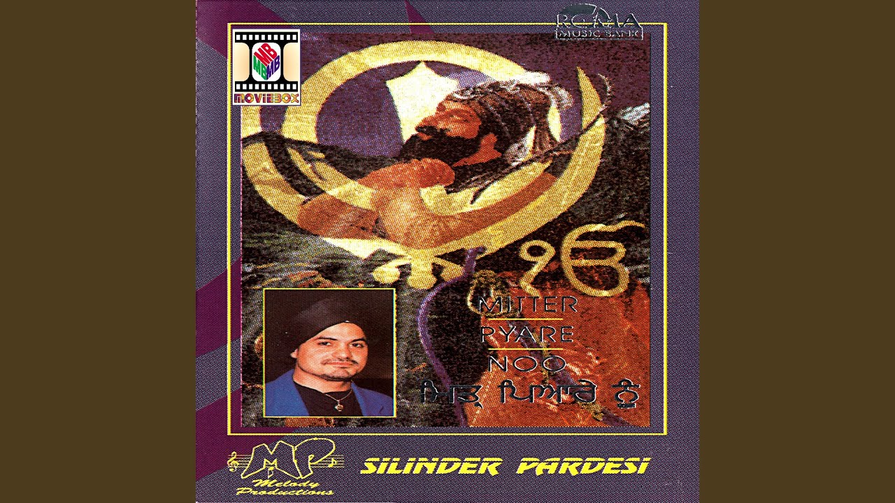 Mira Mool Munter en YouTube Mira Mool Munter en YouTube