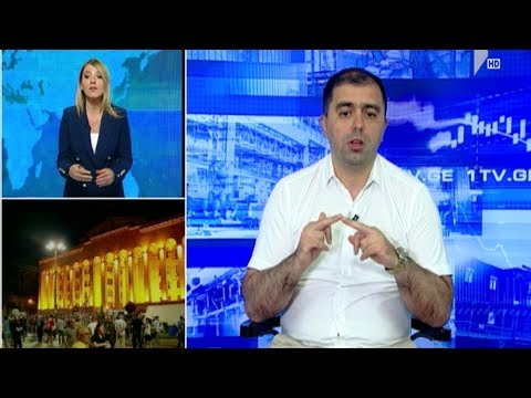 კახა კუკავა „მოამბეში“