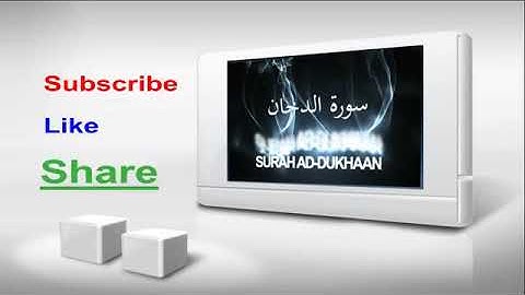 44 -l سورة الدخان ,,, تلاوة رائعة (خالد الجليل) -- 44 - Souret El Doukhan