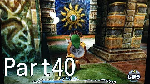 تحميل ゼルダの伝説 ムジュラの仮面 リメイク