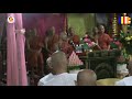 បុណ្យឆ្លងធម្មមុនីកុដិ និងសិក្ខាគារសាលា ភាគទី 04