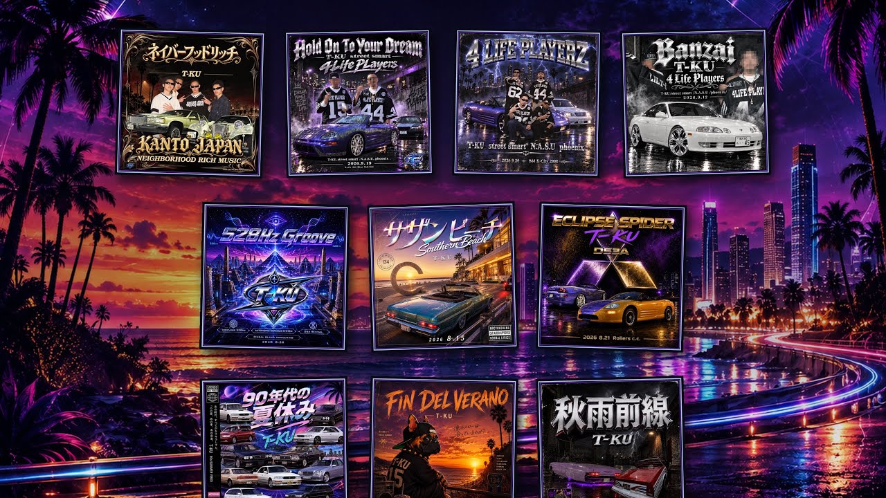 V-RAP.V-FUNK.T-KU MIX - YouTube
