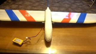 Twizzle2 pitcheron wing working 9 7 2016