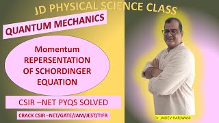 CSIR-NET  PHYSICS  QUANTUM MECHANICS PREVIOUS YEAR QUESTION SOLVED -DECEMBER  2022