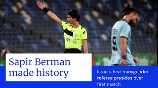 Israels First Presides Over First Match Since Coming Out