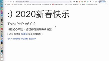 01 layuiadmin视频教程 基础配置