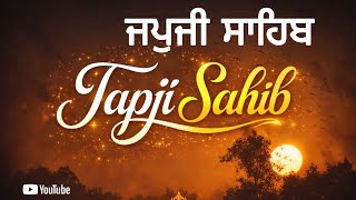 Japji Sahib | ਜਪੁਜੀ ਸਾਹਿਬ | Path Japji Sahib | Full Path Japji Sahib | Nitnem - 22 February 2026