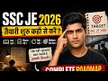SSC JE 2026 Preparation: 90% Aspirants Ye Galti Karte Hain! | Complete Roadmap