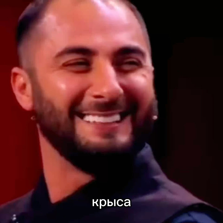 Ля ты крыса камеди клаб