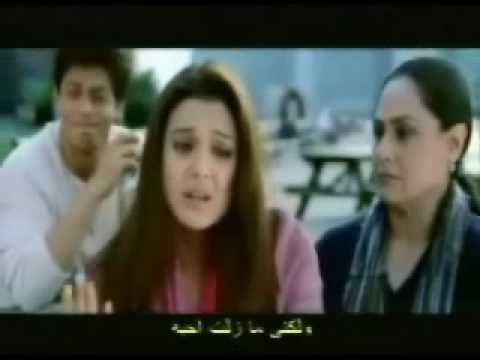 كلمة دى المست غرورك أوزوون