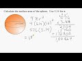 Surface Area of a Sphere Quiz