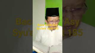 Baca Surat Asy Syuara ayat 185