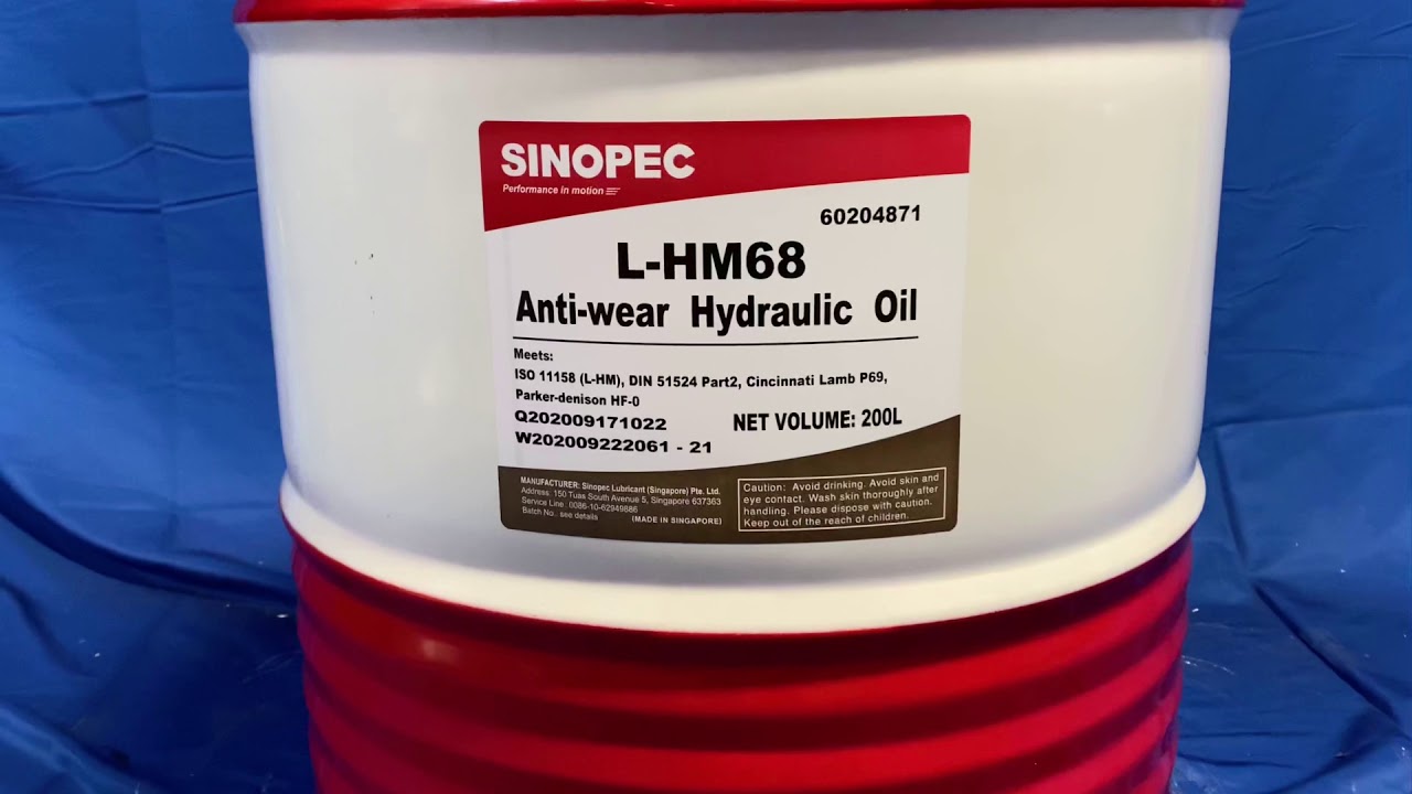 Sinopec L-HM 68 Anti-wear Hydraulic Oil - 55 Gallon - YouTube