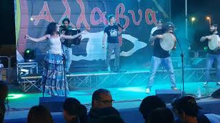 Lequile 2019 AllaBua