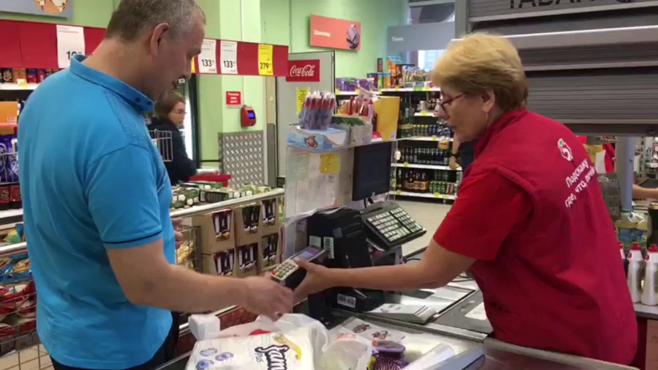 Интернет Магазин Юг Тюмень