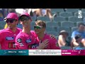 Adelaide Strikers vs Sydney Sixers | BBL 09 Highlights