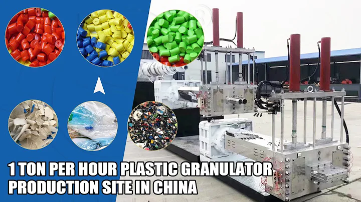 1 Ton Per Hour Plastic Granulator Production Site in China | Plastic Granulator Machine For Sale - DayDayNews