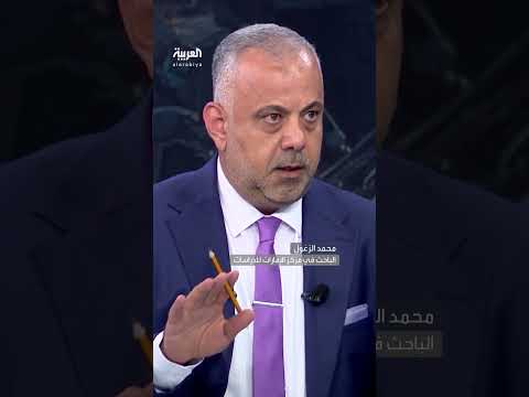 مسؤولية اختلال الوضع الأمني في غزة تقع على إسرائيل وحدها فقط وفق القانون الدولي