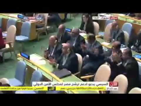 تصفيق حاد للرئيس السيسي خلال كلمته فى الجمعية العامة