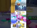 HOW TO GET THE RAREST SLIMES IN SLIME RNG