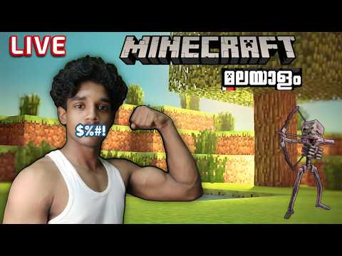 KERALA'S BEST STREAMER TRY TO BEAT MINECRAFT | MINECRAFT | Neerajsparks
