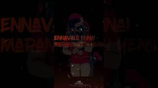 Ennavale Ennai Maranthathu Yeno Lyrics from Dhilip Varman