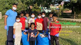77SoftChallenge-An initiative to save the Environment (77सॉफ्टचैलेंज - पर्यावरण को बचाने की एक पहल)