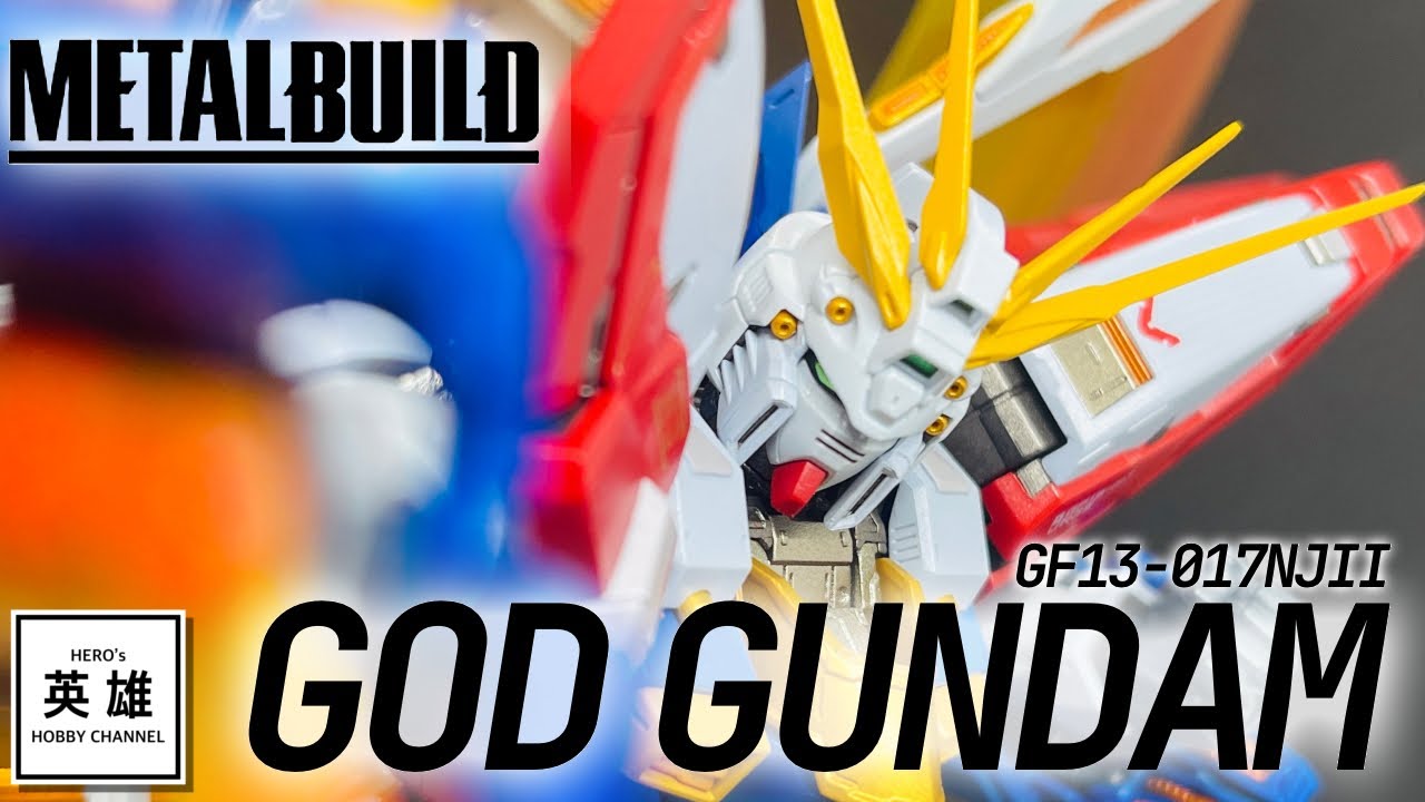 METAL BUILD】みなさんお待ちかね！！メタルビルド ゴッドガンダムを