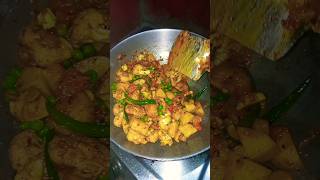 आलू गोभी की बेहद आसान और चटपटी रेसिपी Quick Aloo Gobhi Recipe  #aloo  #gobhi #matar  #sabji