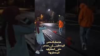 هناك أشخاص لا يستحقون أي مشاعر حتى الكراهيه لا يستحقونها حالات واتساب