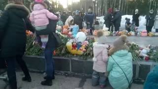 Видео cо дня скорби по погибшим в Кемерово у Вечного Огня, город  Обнинск