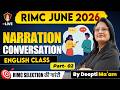 RIMC June 2026: Master Narration Conversation Part-2 with Deepti Ma'am | Direct and Indirect Speech