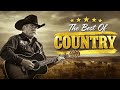 Evening Breeze Country Love Melodies — Tim McGraw, George Strait &amp; Reba McEntire