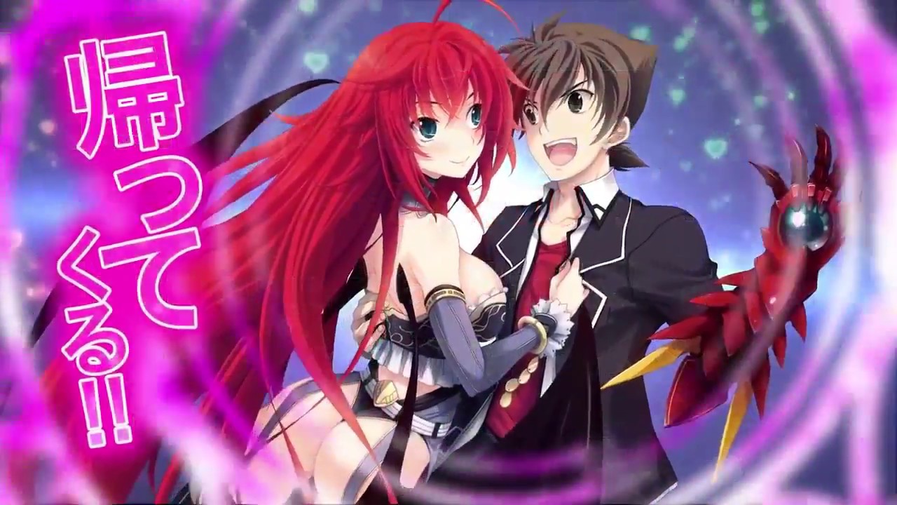 Highschool Dxd Season 4 Trailer