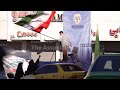 Tehran residents react to initial agreement with US to end war