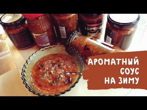 У Вас есть