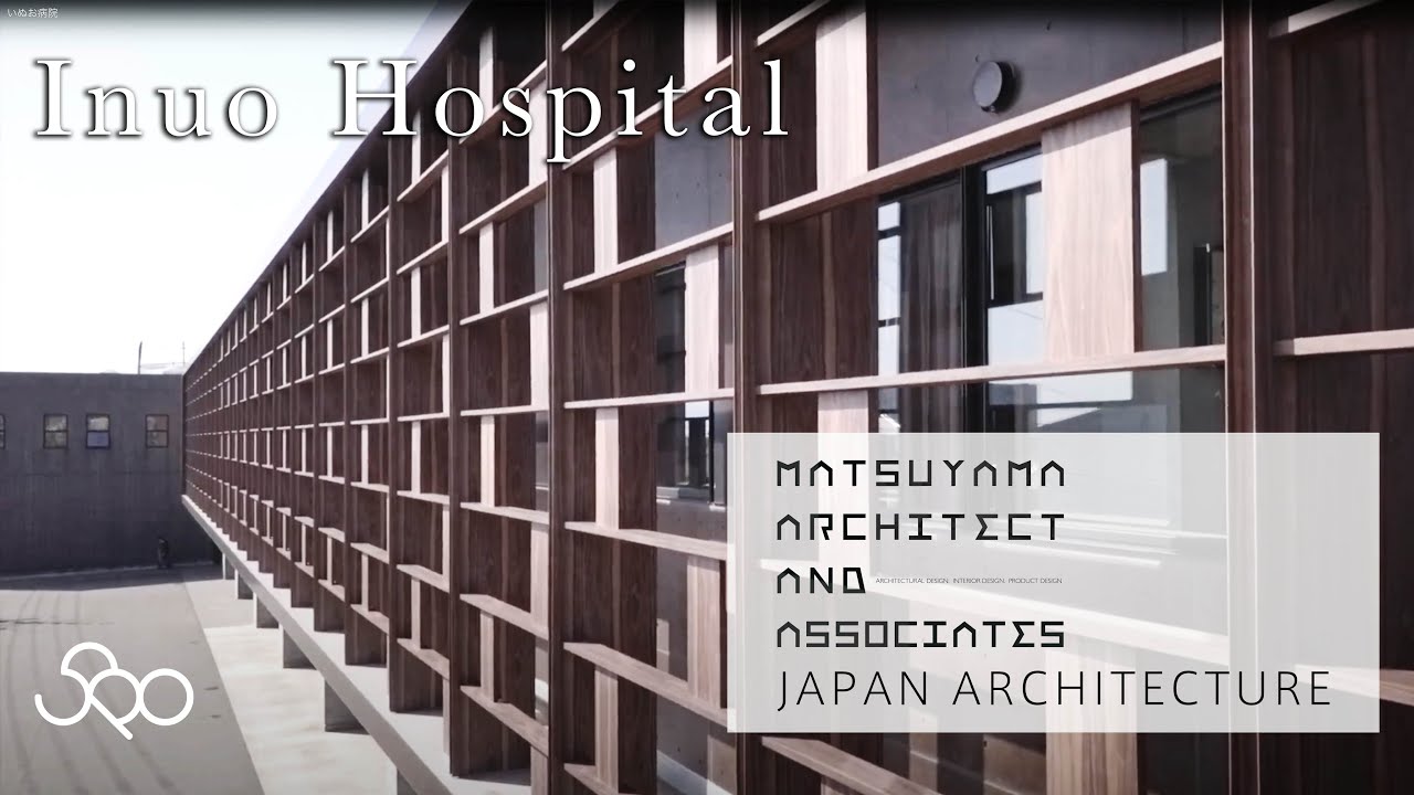 Inuo Hospital JAPAN ARCHITECTURE いぬお病院